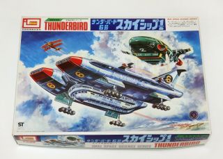 Imai Thunderbirds Sky - Ship1 Thunderbird6 Plastic Model Kit 1984 Japan Ltd Sf
