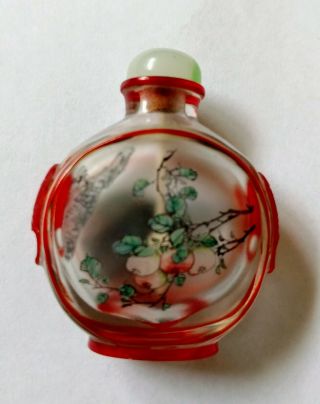 Vintage Chinese Snuff Bottle,  Reverse Painted W Stopper
