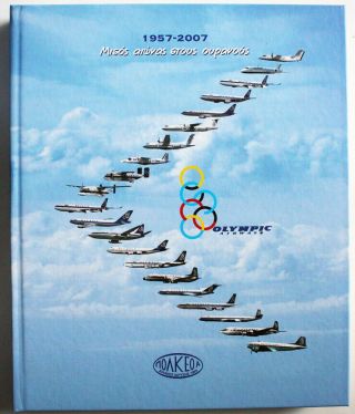 Rare The Official Olympic Airways Greece History Aviation Book 296p 500,  Photos