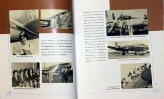 RARE THE OFFICIAL OLYMPIC AIRWAYS GREECE HISTORY AVIATION BOOK 296p 500,  photos 3
