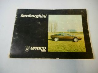 Factory Issued Lamborghini Urraco P300 Owner 