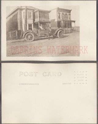 Vintage Car Photo Postcard Mystery Speedster Automobile 720768