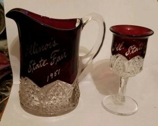 Ruby Stain 1951 Illinois State Fair Cream Pitcher & Cordial Ruby Glass