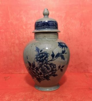 Small Vintage Japanese Ginger Jar Urn Blue On Gray Pottery