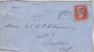 1871 Qv Upper Tean Stafford Cover With A 1d Penny Red Stamp Scarce Plate 149