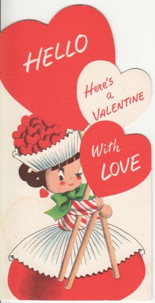 Vintage Norcross Candy Valentine Heart Love Rare Htf Card