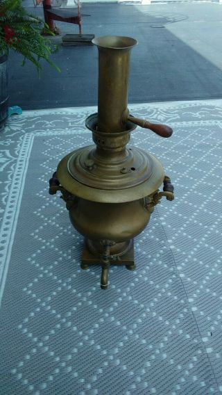 Antique 24 " Russian Brass Samovar Tea Pot Coffee Urn With Chimney 1865 - 1867