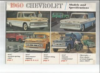 1960 Chevrolet (chevy) Trucks Sales Brochure
