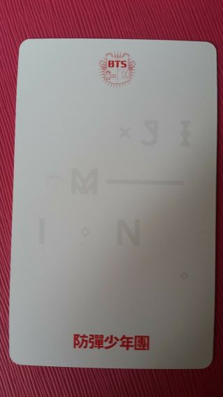 BTS JIMIN Official Photo Card 1st Mini Album O R U L8 2? Bangtan Boys Photocard 2