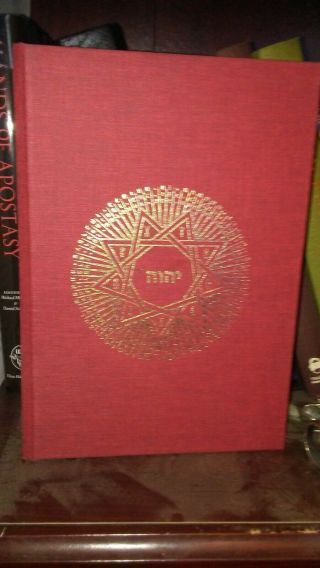 Black Magic Evocation Of The Shem Ha Mephorash By G.  De Laval Limited Ed.