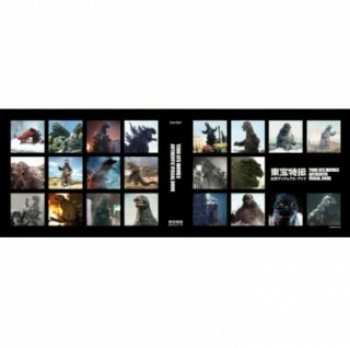 Authentic Binder For Toho Sfx Movies Visual Book Vol.  1 From Japan F / S Godzilla