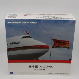 Jc Wings Lh2207a,  Boeing 747 - 400,  Japan Airlines,  1:200