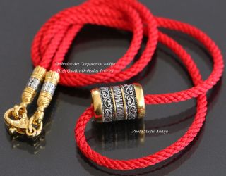 Red Cotton Neck Jewelry Cord,  Bead Set Russian Prayer Silver925,  Gold.  55cm 21,  6 "