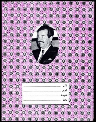 Purple School Tablet Notebook Saddam Hussein Gulf War Era Iraq Vintage