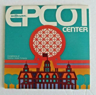 1982 Walt Disney World Epcot Center Info Booklet W/ Guide Wheel Locator
