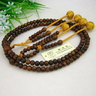 Japan Nichiren Rosary Soka Gakkai Sgi Juzu Buddhist 108 8mm Sandalwood Pray Bead