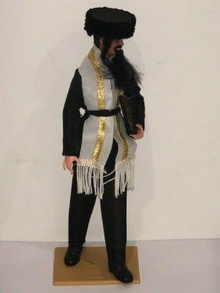 Vintage Jewish Religious Man Rabbi Costume Doll Marin Espana Spain Chiclana