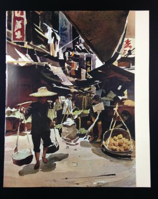 1966 Vintage Hong Kong Full Color Plate " Street - Scene " Mcintyre Litho