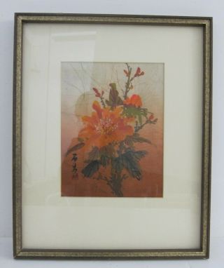 Chinese Peonies Mid Century Vintage Ink Painting On Silk Signed Framed 17x21