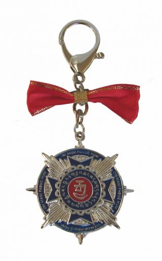 Feng Shui Prosperity Victory Amulet Keychain
