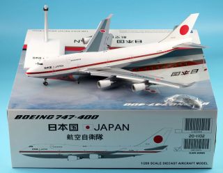 Jc Wings 1:200 Japan Air Self - Defence Force Boeing747 - 400 Flags Down Reg 20 - 1102