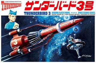 Aoshima Thunderbirds 3 1/350 Model Kit From Japan