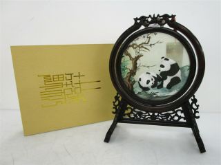 Jiaogu Suxiu Chinese Embroidery Pandas And Tree In Wooden Stand Iob W/ Tag