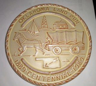 1989 Frankoma Trivet Oklahoma Land Run Centennial 1889 1989 Desert Gold