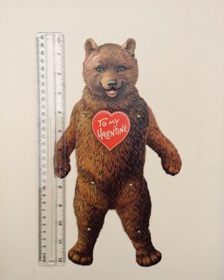 Mechanical Teddy Bear Valentine,  Raphael Tuck & Sons c1905 (die - cut,  embossed) 2