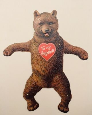 Mechanical Teddy Bear Valentine,  Raphael Tuck & Sons c1905 (die - cut,  embossed) 4