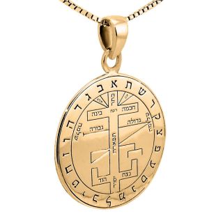 Pendant Seal The Great Key Of Solomon Amulet Kabbalah Pentacle Gilding Silver