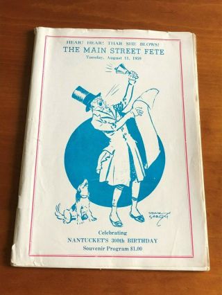 Tony Sarg Nantucket 300th Birthday Celebration 1959 Main Street Fete Program