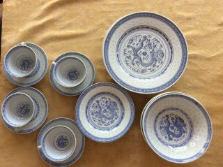 Dragon China Rice Soup Bowl.  Blue & White.  Rice Grain Pattern