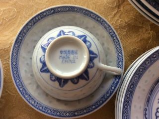 Dragon China Rice Soup Bowl.  Blue & White.  Rice grain pattern 3