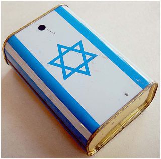 Fine TIN GILT BLUE BOX Judaica JNF Tzedakah ISRAEL Jewish PUSHKE Saving BANK KKL 6