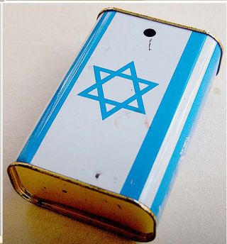 Fine TIN GILT BLUE BOX Judaica JNF Tzedakah ISRAEL Jewish PUSHKE Saving BANK KKL 7