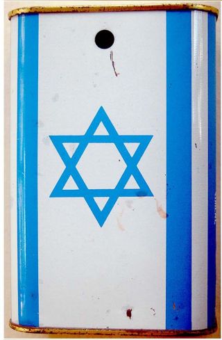 Fine TIN GILT BLUE BOX Judaica JNF Tzedakah ISRAEL Jewish PUSHKE Saving BANK KKL 8