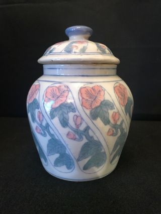 Vintage Asian Porcelain Chinese Ginger Jar Swirl Blue Green Pink Floral B2o