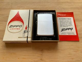 Zippo 1969 Plain No.  200 Brushed Chrome Finish With Solid Fuel Cell.  Rare