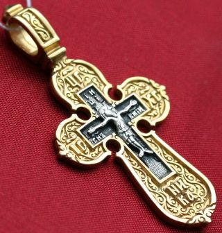 Old Style Russian Orthodox Icon Cross,  Silver,  Gold. ,  Rare Russian Jewelry