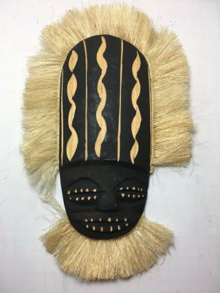 Handcrafted Wood African Mask Barotse Society South Africa 13.  5”