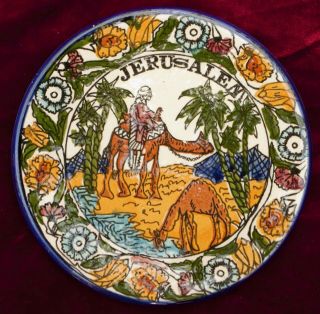 Vintage Jerusalem Porcelain Souvenir Plate