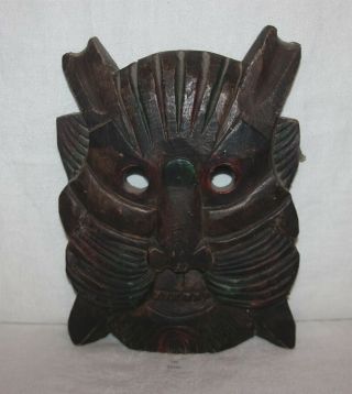 Thriftchi Carved Wood Tribal Tiger Animal Mask Wall Hanging Marked Z