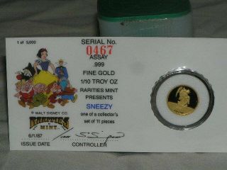 1/10th Oz.  Gold Coin Rarities Disney Snow White Series Sneezy