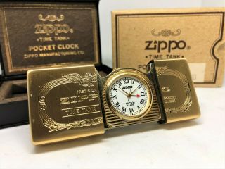 Rare Zippo 1995 Limited Edition Gold - Plated " Time Tank " Pocket Alarm Watch Gold