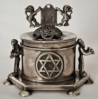 84 silver Box,  Russian Judaica,  Rabbi,  10 commandments,  David,  KII AA 1894,  3 