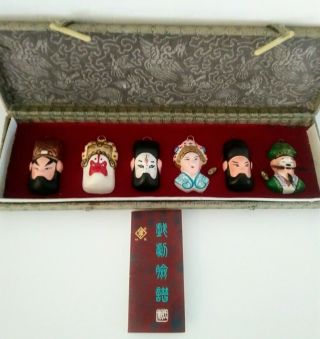 Vtg Chinese Opera Miniature Hand Painted Face Masks Set Of 6 - Shengxian Nanhuan