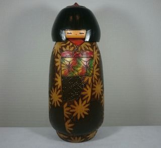 30cm/1805g Cute Kokeshi Doll By " Inosuke Kobayashi ".  Japanese Traditional Crafts.