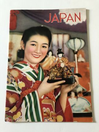 C.  1938 Pre Wwii Japanese Tourism Brochure Eb - 2