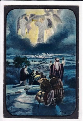 Watchtower Postcard Series Biblia Illustrata (french Or German?)